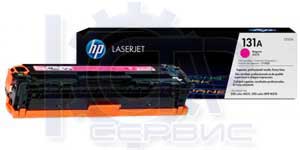 Заправка пурпурного картриджа HP CF213A