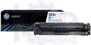 Заправка голубого картриджа HP CF541X