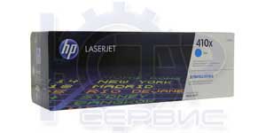 Заправка голубого картриджа HP CF411X