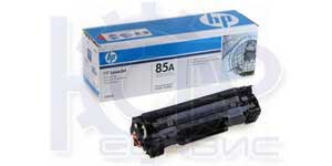 Заправка картриджа HP CE285A