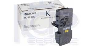    Kyocera TK-5230K