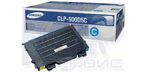    Samsung CLP-500D5C