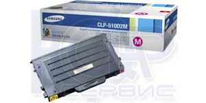    Samsung CLP-510D2M